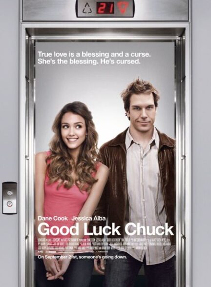 دانلود فیلم Good Luck Chuck / موفق باشی چاک