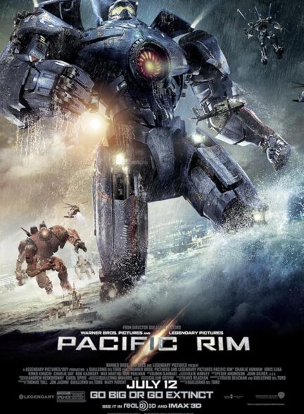 دانلود فیلم Pacific Rim / حاشیه اقیانوس آرام