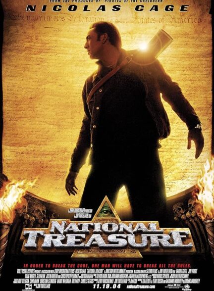 دانلود فیلم National Treasure / گنجینه ملی