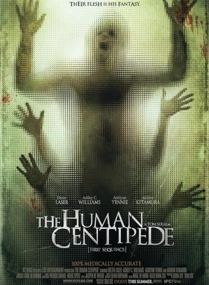 دانلود فیلم The Human Centipede (First Sequence) / هزارپای انسانی