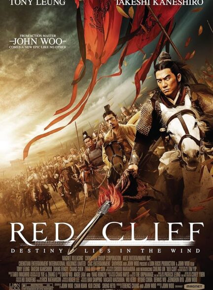 دانلود فیلم Red Cliff / صخرهٔ سرخ