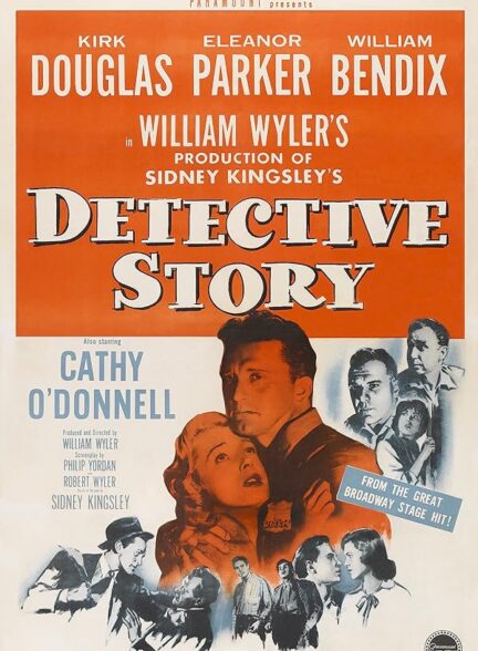 دانلود فیلم Detective Story / داستان کارآگاه