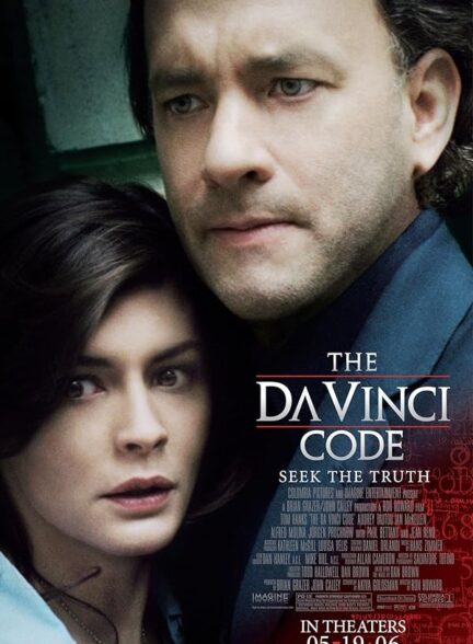 دانلود فیلم The Da Vinci Code / رمز داوینچی