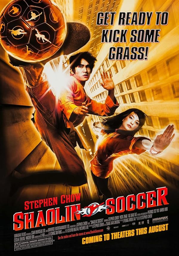 دانلود فیلم Shaolin Soccer / فوتبال شائولین