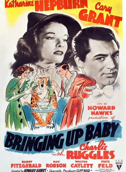 دانلود فیلم Bringing Up Baby 1937 / بزرگ کردن بیبی