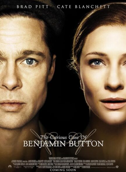 دانلود فیلم The Curious Case of Benjamin Button / مورد عجیب بنجامین باتن