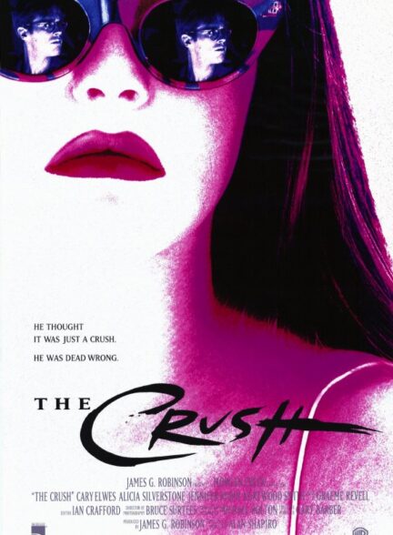 دانلود فیلم The Crush / له‌شدگی