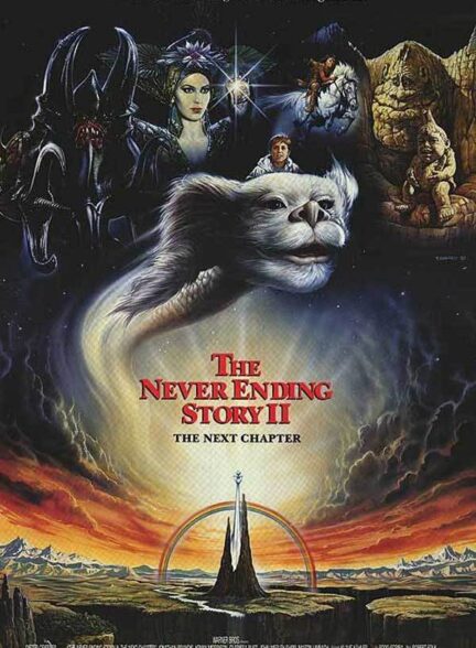 دانلود فیلم The NeverEnding Story II: The Next Chapter / داستان بی‌پایان ۲