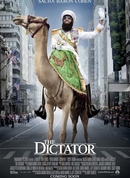 دانلود فیلم The Dictator / دیکتاتور