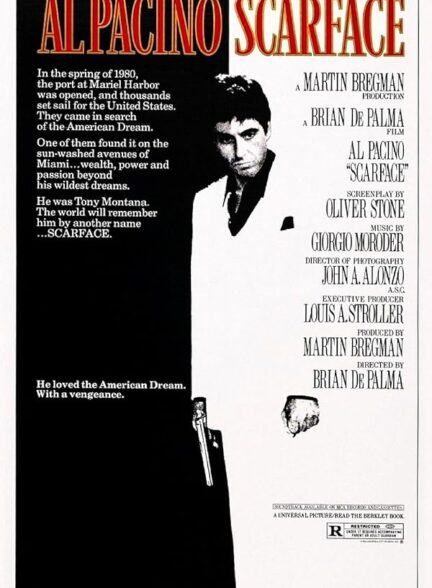 دانلود فیلم Scarface / صورت‌زخمی