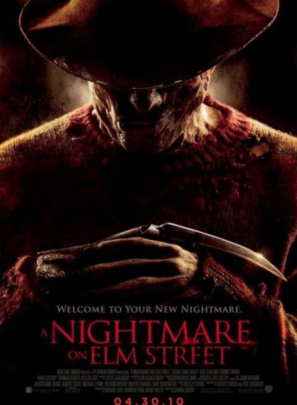 دانلود فیلم A Nightmare on Elm Street / کابوس در خیابان الم