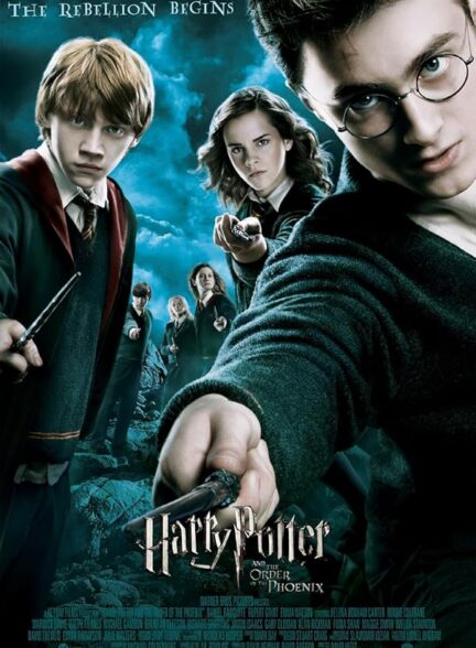 دانلود فیلم Harry Potter and the Order of the Phoenix / هری پاتر و محفل ققنوس