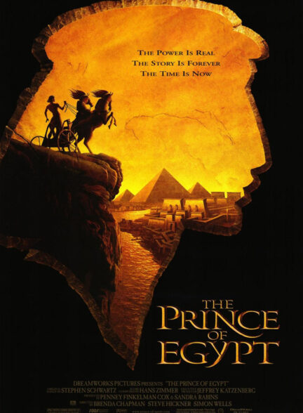 دانلود فیلم The Prince of Egypt / عزیز مصر