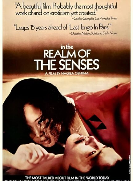 دانلود فیلم In the Realm of the Senses / در قلمرو احساسات