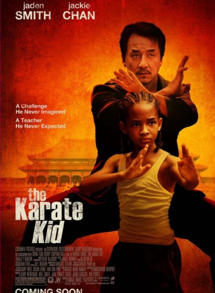 دانلود فیلم The Karate Kid / بچه کاراته‌کار