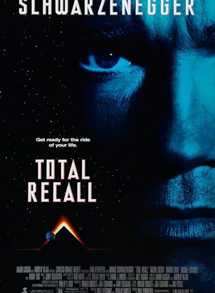 دانلود فیلم Total Recall / یادآوری مطق