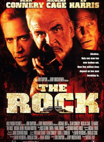 دانلود فیلم The Rock / صخره