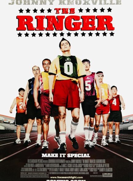 دانلود فیلم The Ringer / رینگر