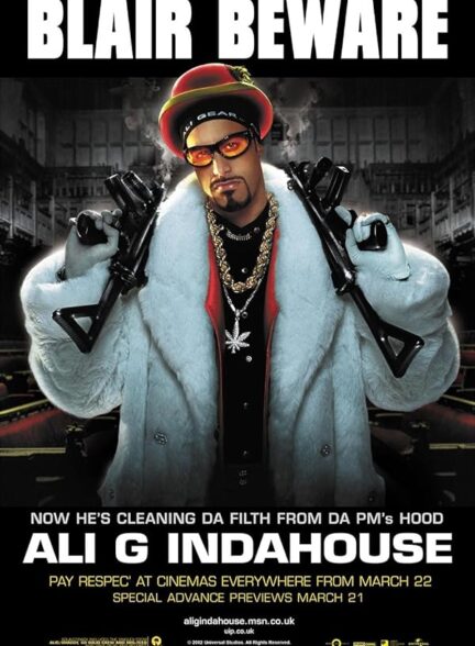 دانلود فیلم Ali G Indahouse / علی جی اینداهوس