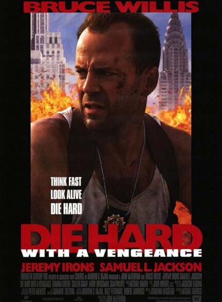 دانلود فیلم Die Hard with a Vengeance / جان‌سخت ۳