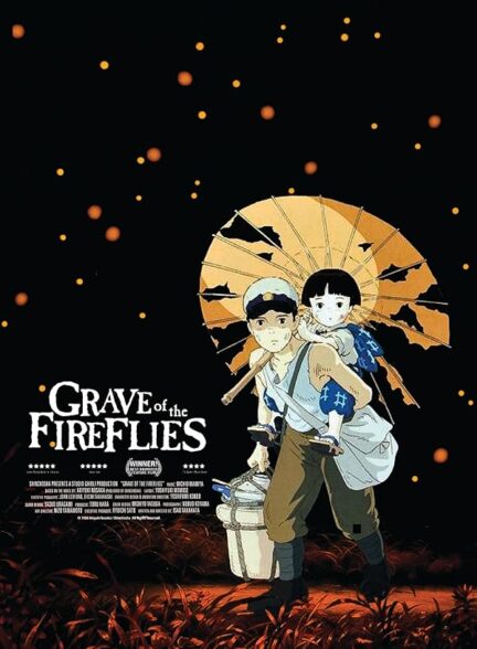 دانلود فیلم Grave of the Fireflies / مدفن کرم‌های شب‌تاب