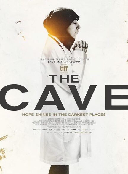 دانلود فیلم The Cave / غار