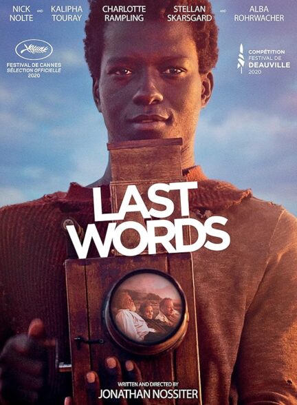 دانلود فیلم Last Words / آخرین کلمات