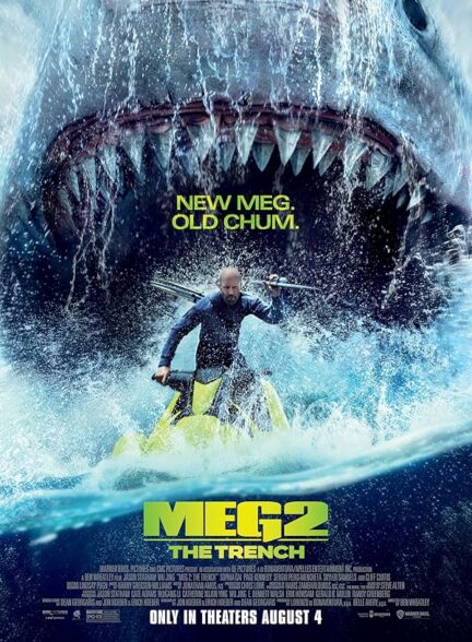 دانلود فیلم Meg 2: The Trench / مگ ۲: گودال