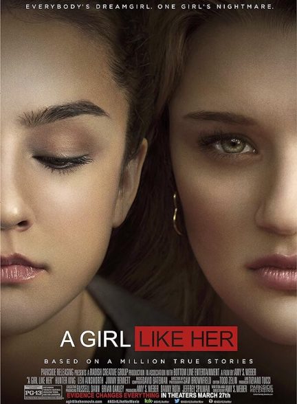 دانلود فیلم A Girl Like Her / دختری مثل او