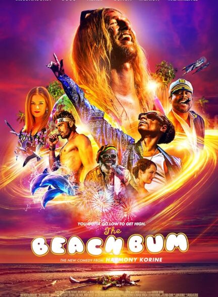 دانلود فیلم The Beach Bum / بطری ساحلی