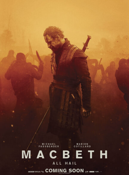 دانلود فیلم Macbeth / مکبث