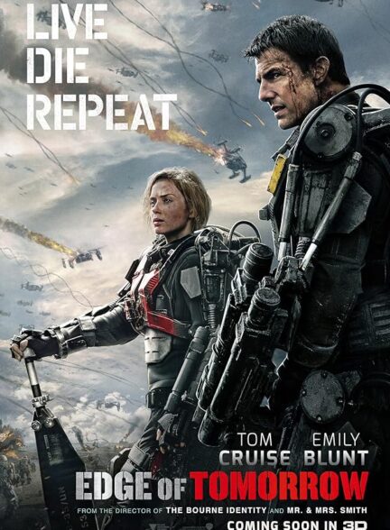 دانلود فیلم Edge of Tomorrow / لبه فردا