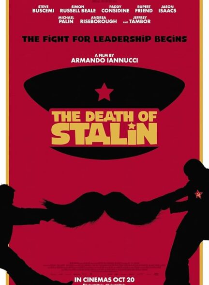 دانلود فیلم The Death of Stalin / مرگ استالین