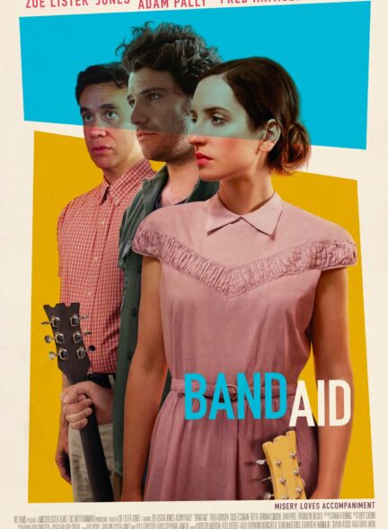 دانلود فیلم Band Aid / چسب زخم