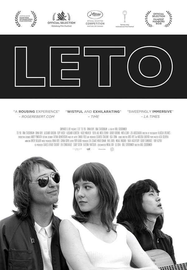 دانلود فیلم Leto / تابستان