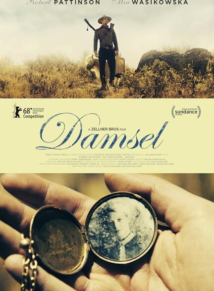 دانلود فیلم Damsel / دوشیزه