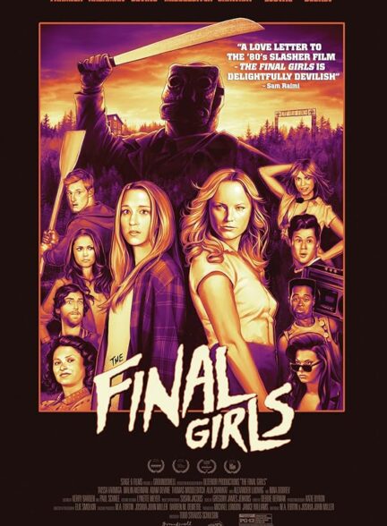 دانلود فیلم The Final Girls / دختران نهایی