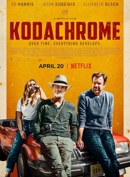 دانلود فیلم Kodachrome / کداکروم