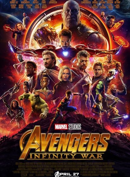 دانلود فیلم Avengers: Infinity War / انتقام‌جویان: جنگ ابدیت