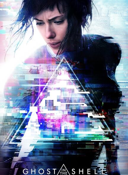 دانلود فیلم Ghost in the Shell / روح در صدف