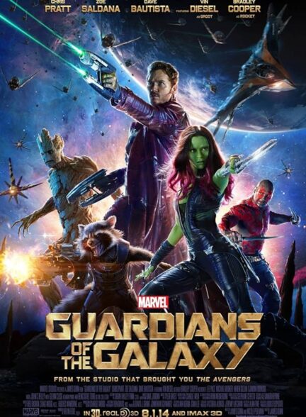 دانلود فیلم Guardians of the Galaxy / نگهبانان کهکشان