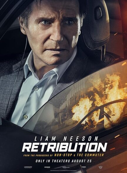 دانلود فیلم Retribution / قصاص