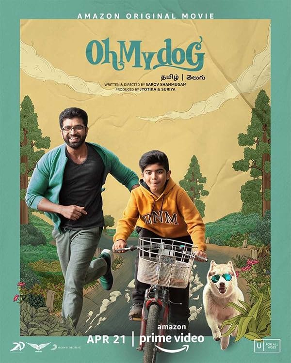 دانلود فیلم Oh My Dog / اوه سگ من