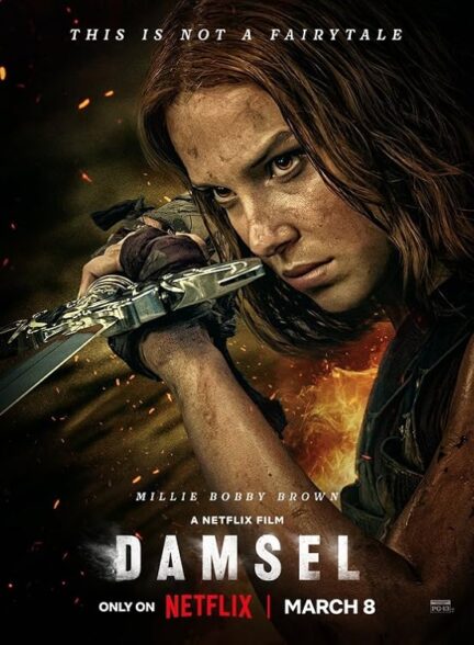 دانلود فیلم Damsel / دوشیزه