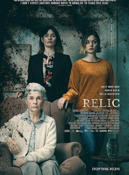 دانلود فیلم Relic / یادگار