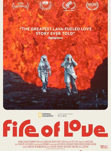 دانلود فیلم Fire of Love / آتش عشق