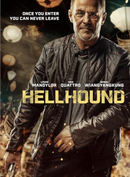 دانلود فیلم Hellhound /  سگ جهنمی