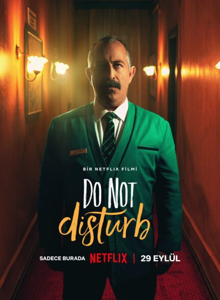 دانلود فیلم Do Not Disturb / مزاحم نشوید