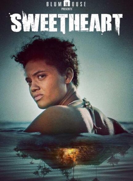 دانلود فیلم Sweetheart / دورافتاده