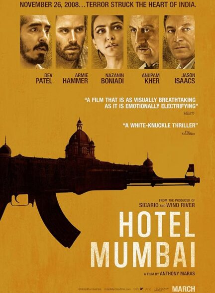 دانلود فیلم Hotel Mumbai / هتل بمبئی